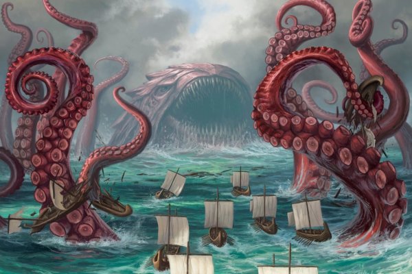 Как найти kraken