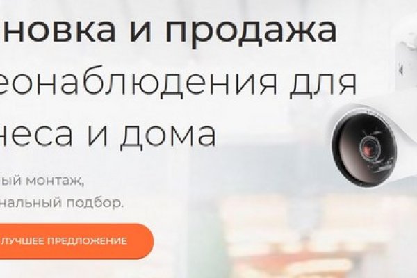 Кракен сайт ссылка kraken clear com