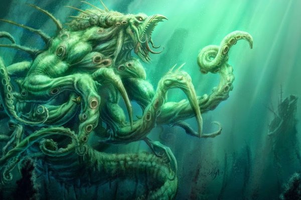 Kraken сайт kraken zerkalo