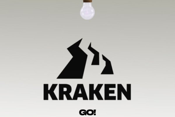 Рабочие ссылки kraken