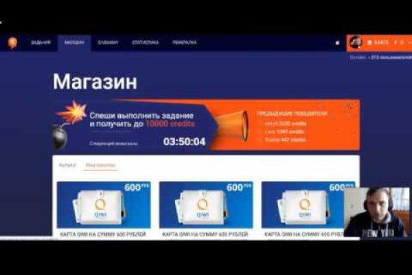 Кракен маркет тор