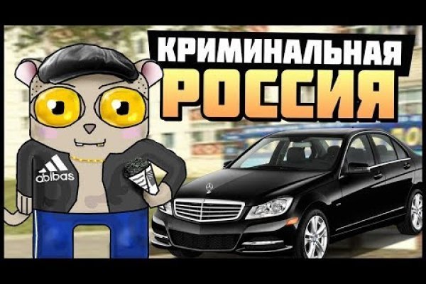 Кракен онион как зайти